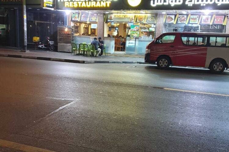 Homely Foods Restaurant Mankhool Dubai